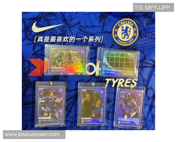 拆解球星卡背后的欧联欧冠传奇故事与收藏价值解析